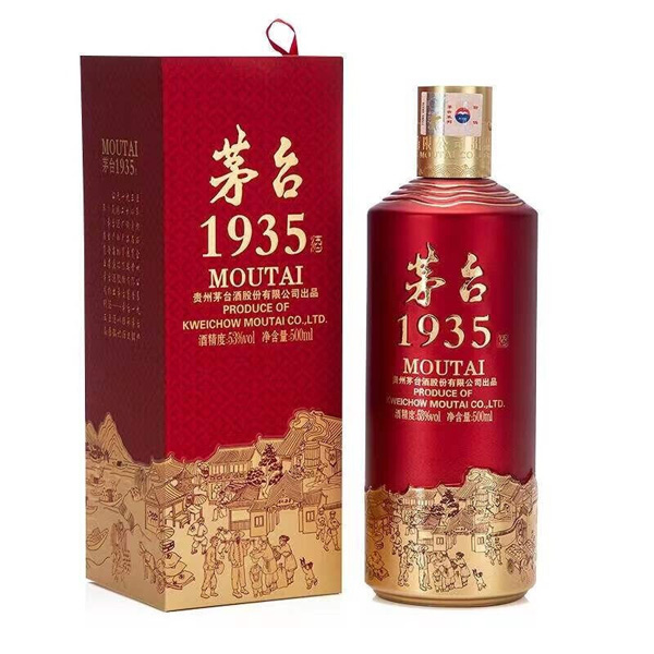 ę́1935 53��